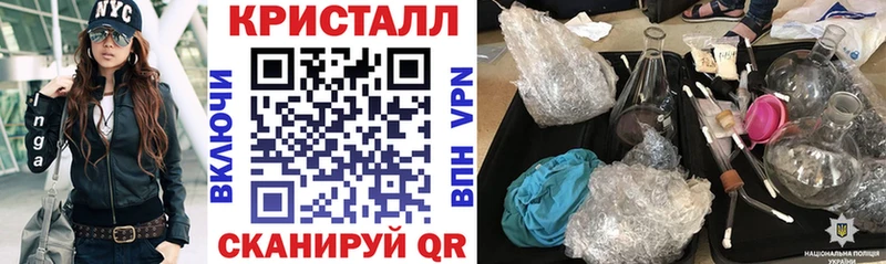Амфетамин Розовый  мега ССЫЛКА  Куйбышев 
