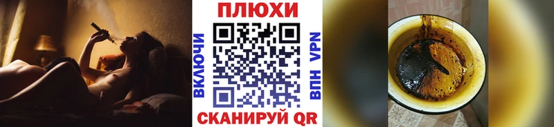 кракен tor  Куйбышев  Гашиш VHQ 