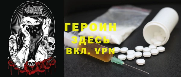 шишки Алексин