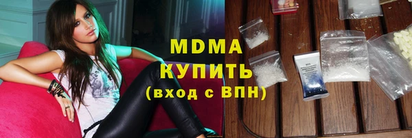 мескалин Алексеевка
