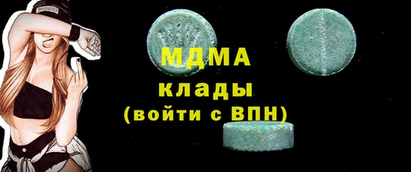 а пвп мука Алзамай