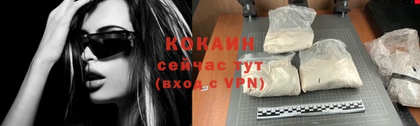 круглые Покров