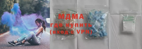 герыч Аркадак