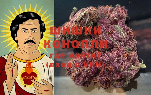 Альфа ПВП Армянск