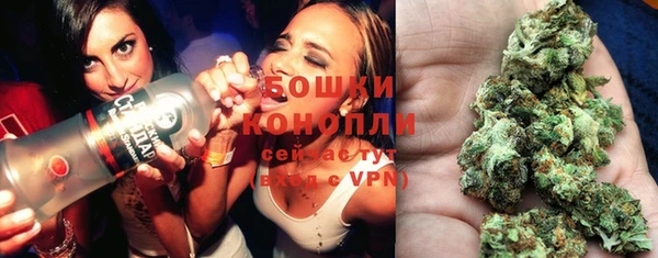мескалин Алексеевка