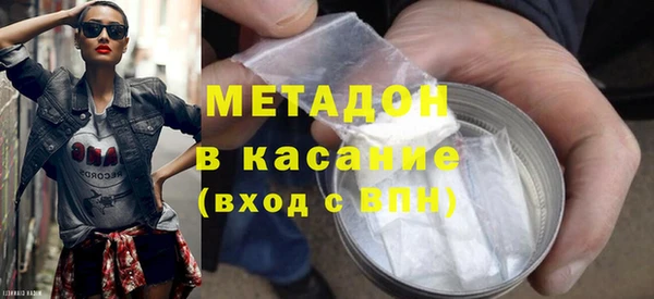 мескалин Алексеевка
