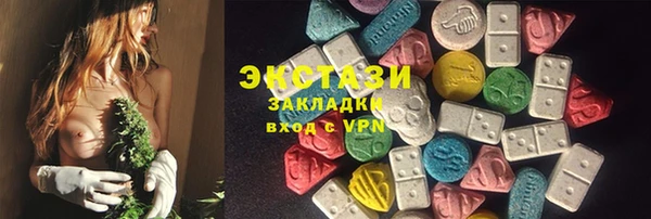 а пвп мука Алзамай