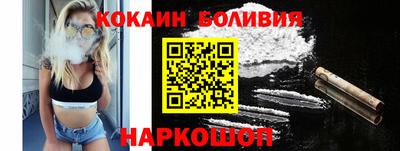 мефедрон мука Краснознаменск