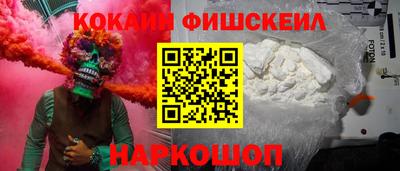 не бодяженный Краснокаменск
