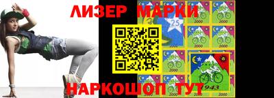 круглые Краснодар