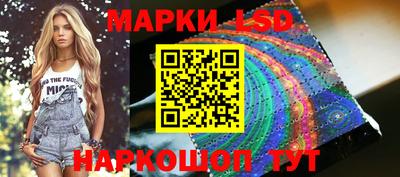 круглые Краснодар