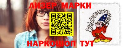мефедрон мука Краснознаменск