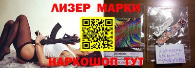мефедрон мука Краснознаменск