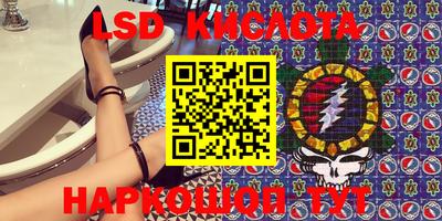круглые Краснодар