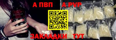 не бодяженный Краснокаменск