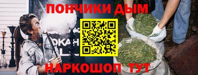 не бодяженный Краснокаменск