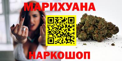 не бодяженный Краснокаменск