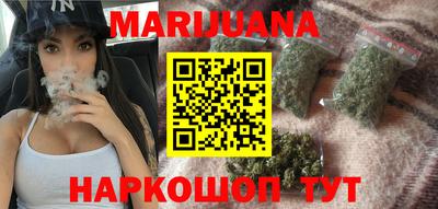 кокаин Кумертау
