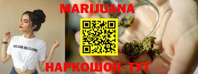 мефедрон мука Краснознаменск