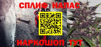 круглые Краснодар