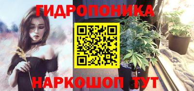 не бодяженный Краснокаменск