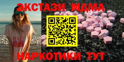 кокаин колумбия Кулебаки