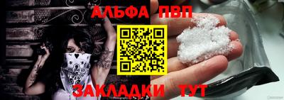 не бодяженный Краснокаменск