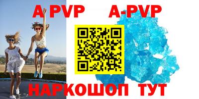 круглые Краснодар