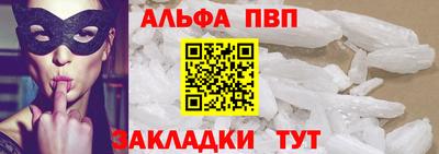 не бодяженный Краснокаменск