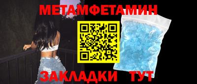 не бодяженный Краснокаменск