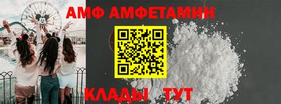 не бодяженный Краснокаменск