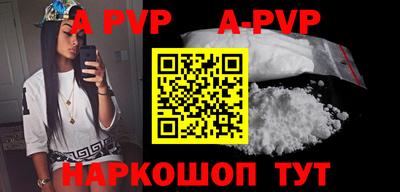 кокаин колумбия Кулебаки