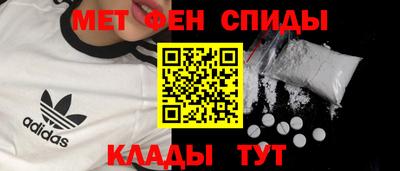 jwh Тара