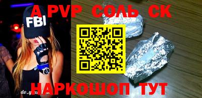 круглые Краснодар