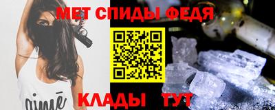 не бодяженный Краснокаменск
