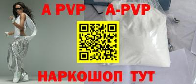 не бодяженный Краснокаменск