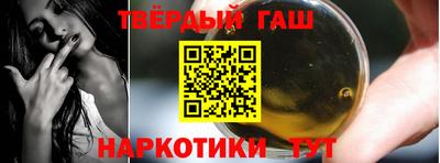 круглые Краснодар