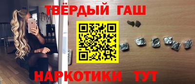 круглые Краснодар