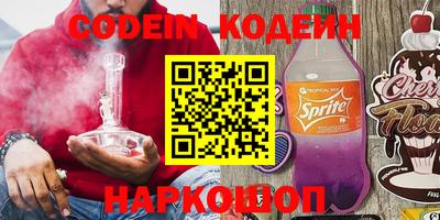 круглые Краснодар