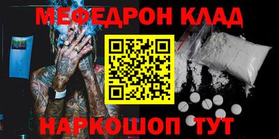круглые Краснодар