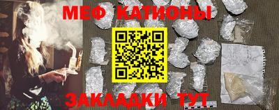 не бодяженный Краснокаменск