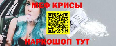 не бодяженный Краснокаменск