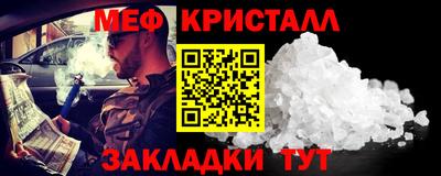 круглые Краснодар