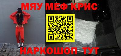 не бодяженный Краснокаменск