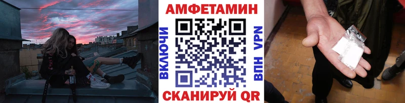 Первитин Декстрометамфетамин 99.9%  Куйбышев 
